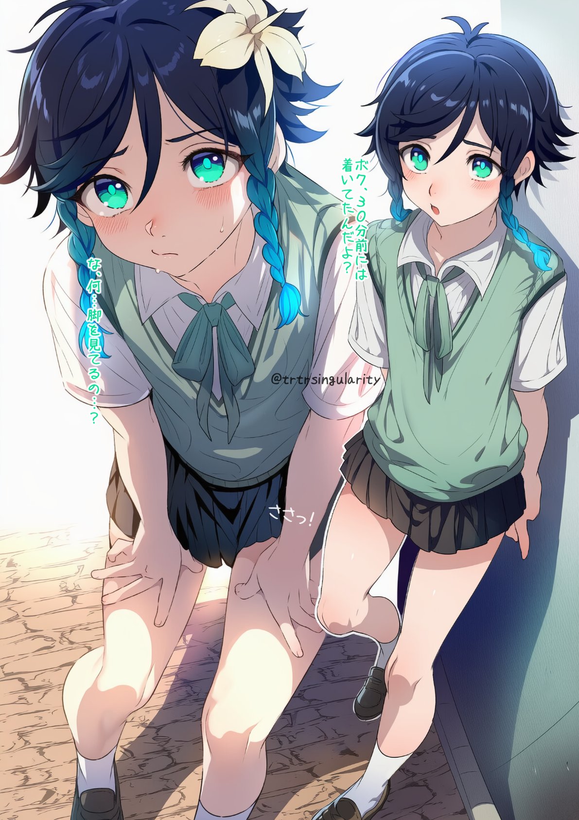 三太ヘイ郎（マナティー三太郎） (@mana_santarotte) / X
