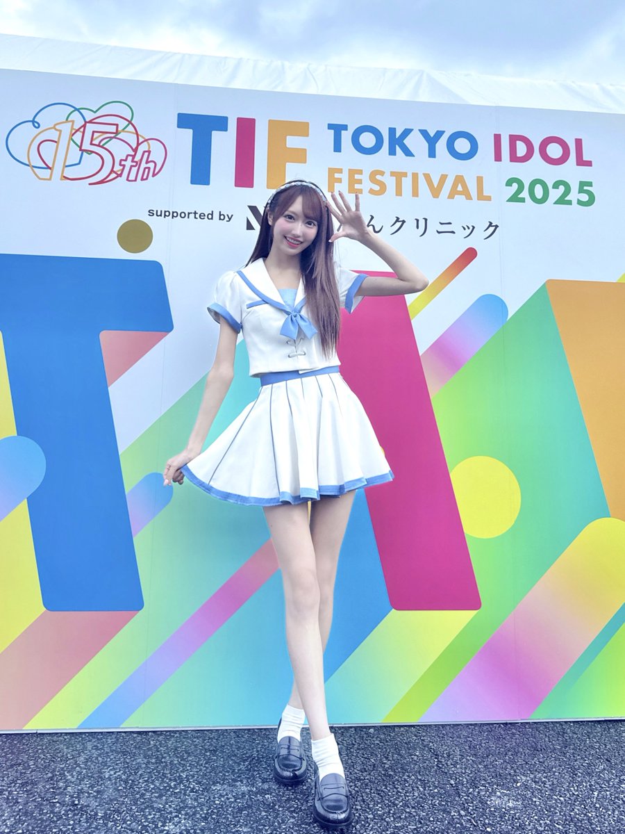 SKE48の大富豪はおわらない！長谷川雅さんのサイン入りチェキ SKE48の大富豪はおわらない！長谷川雅さんのサイン入りチェキ
