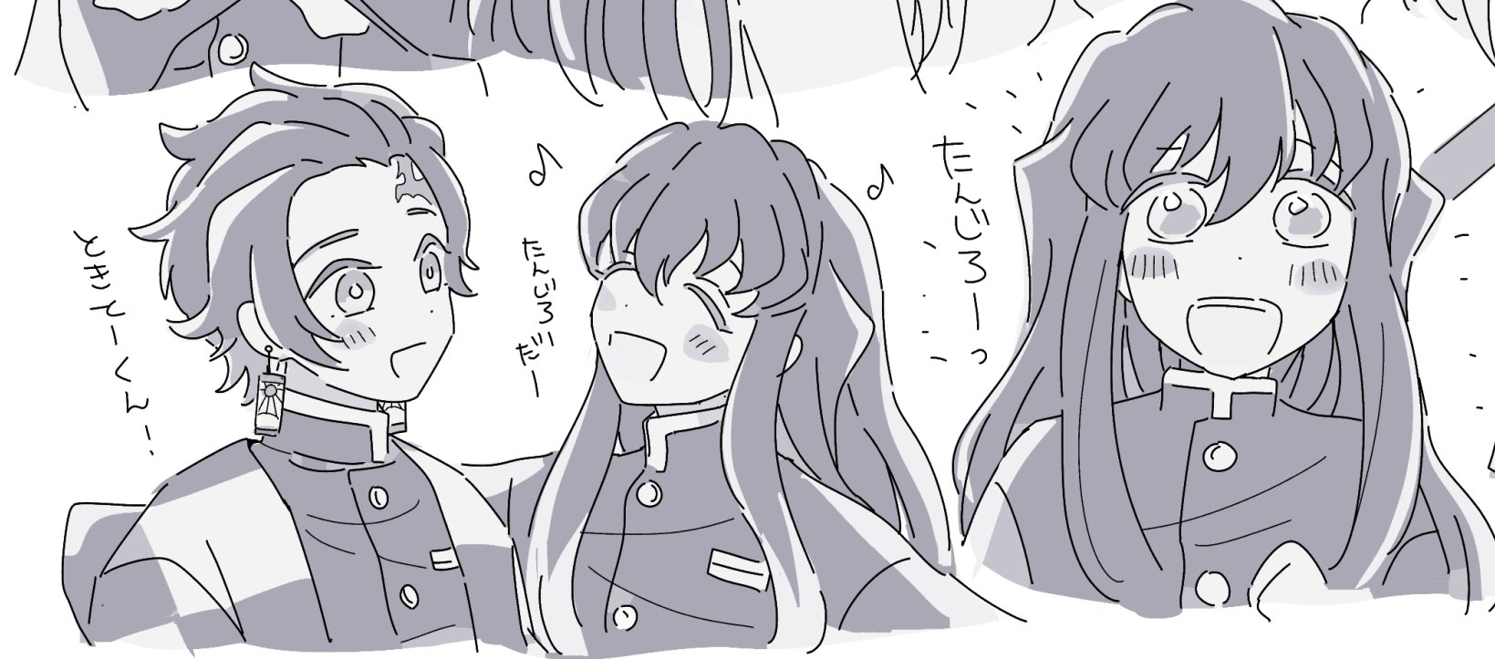 さいとう林子 on X: 