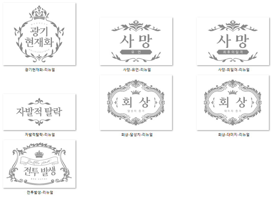 봄 배포계 tweet media