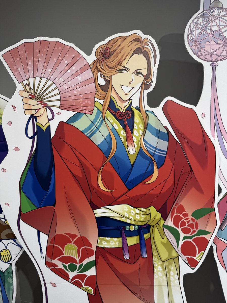 おめでとう🍾光にぃ！