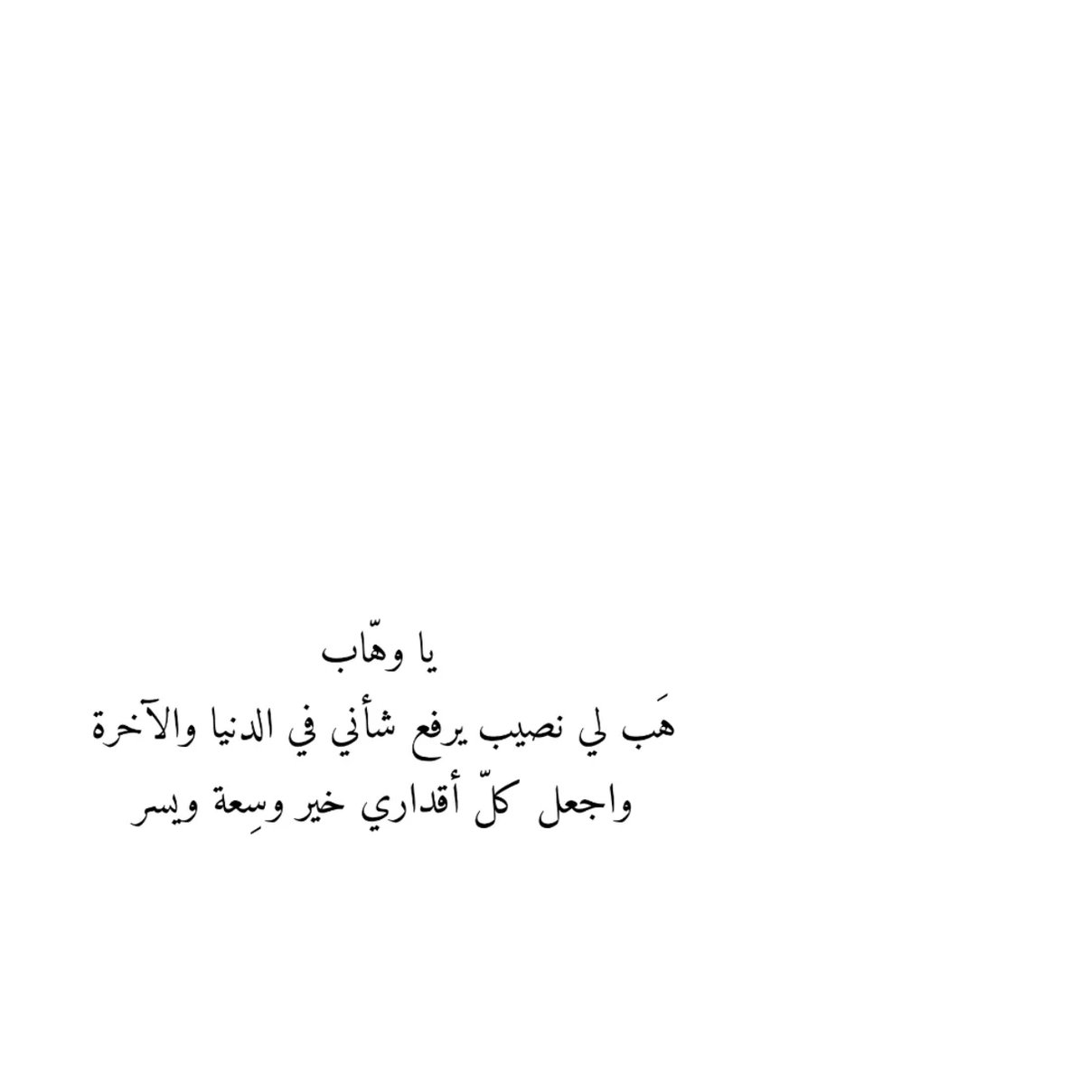 Warrq_'s tweet image. 