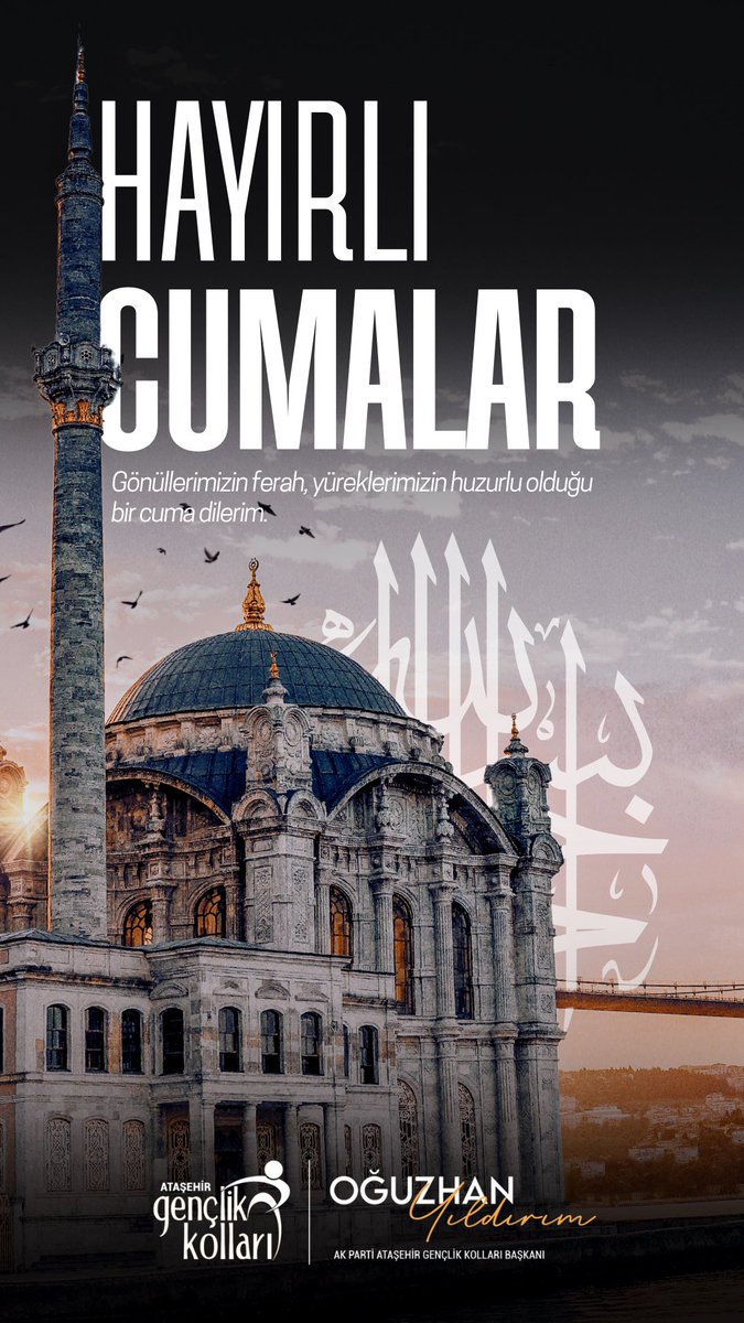 Allah’ın rahmeti ve bereketi üzerimize olsun.

Dualarımız kabul, cumamız mübarek olsun.

#HayırlıCumalar

<a href="/burakcifci34/">Burak ÇİFCİ</a> 
<a href="/nevzatyucetr/">Nevzat Yüce</a> 
<a href="/avyusufibis/">Yusuf İBİŞ</a> 
<a href="/barisclik34/">Barış ÇELİK</a> 
<a href="/atasehirakparti/">AK Parti Ataşehir</a> 
<a href="/AtasehirAkGenc/">AK Gençlik Ataşehir</a>