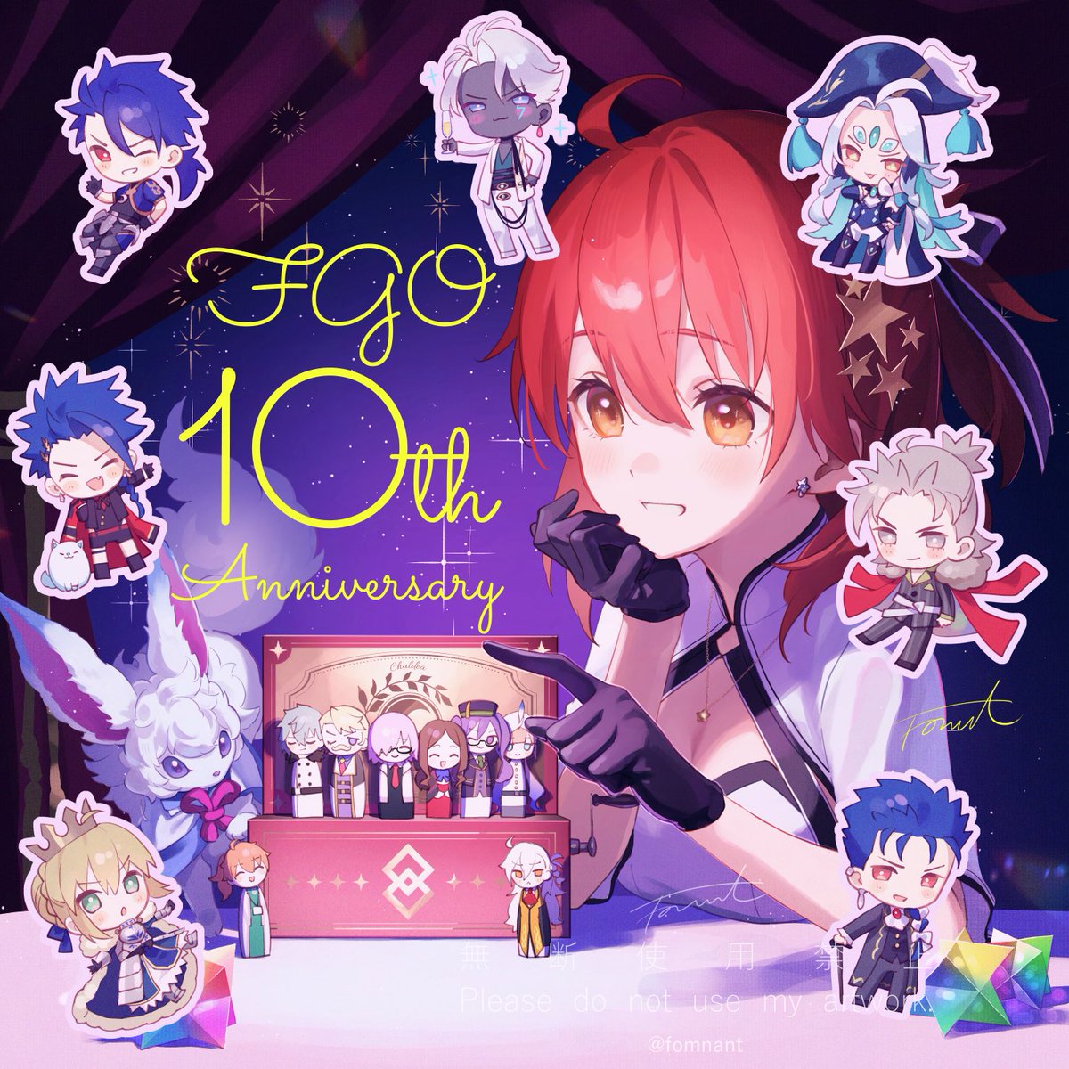 10周年おめでとうございます‼️
#FGO #FGO10周年 #FGO10周年メッセージ