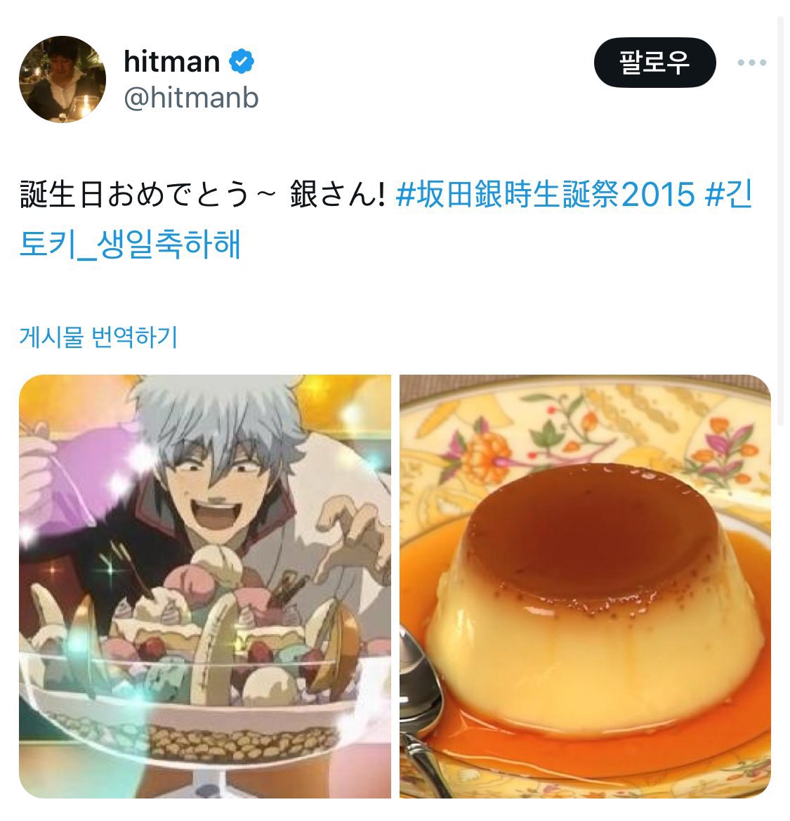 사진찾음ㅋㅋㅋ