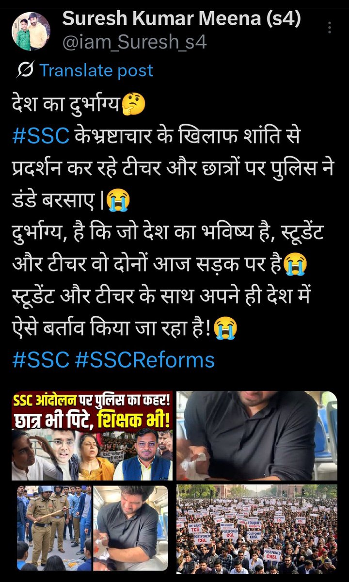 ISUKUMAR tweet media