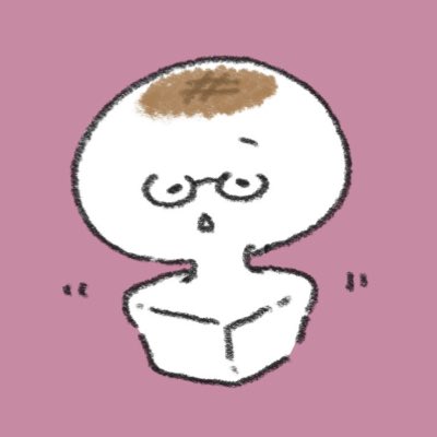 ぜろもち。 tweet media