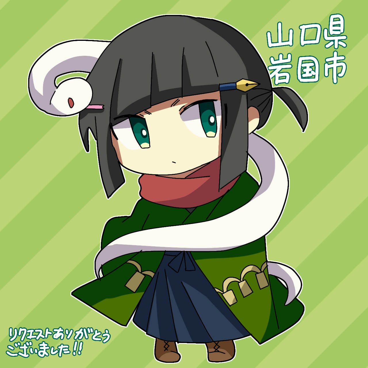 オリジナル イラスト リクエスト承ります ʀᴜᴍᴏ on X: 