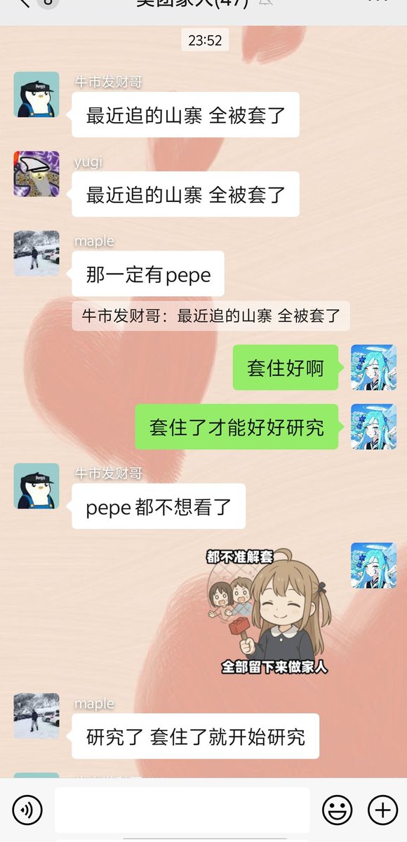 Big bottle tweet media