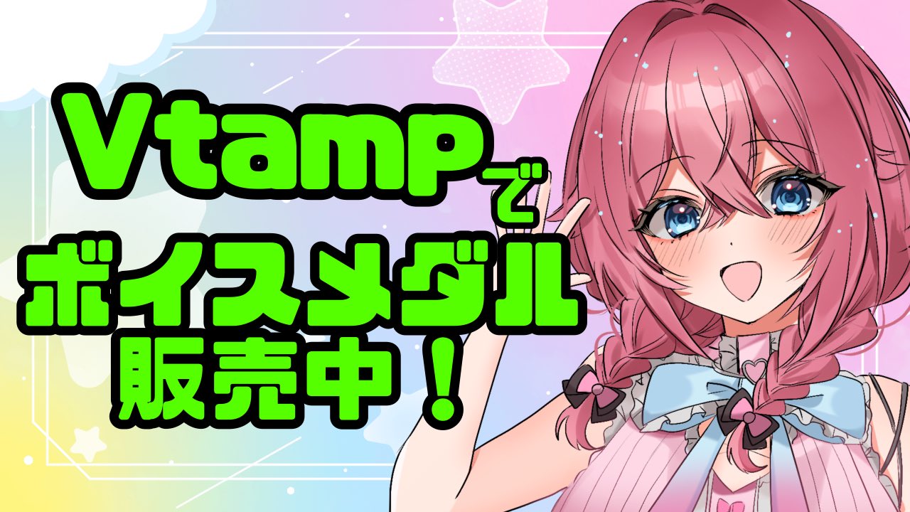woo様 リクエスト 2点 まとめ商品 もっち様 リクエスト 2点 まとめ商品 - メルカリ