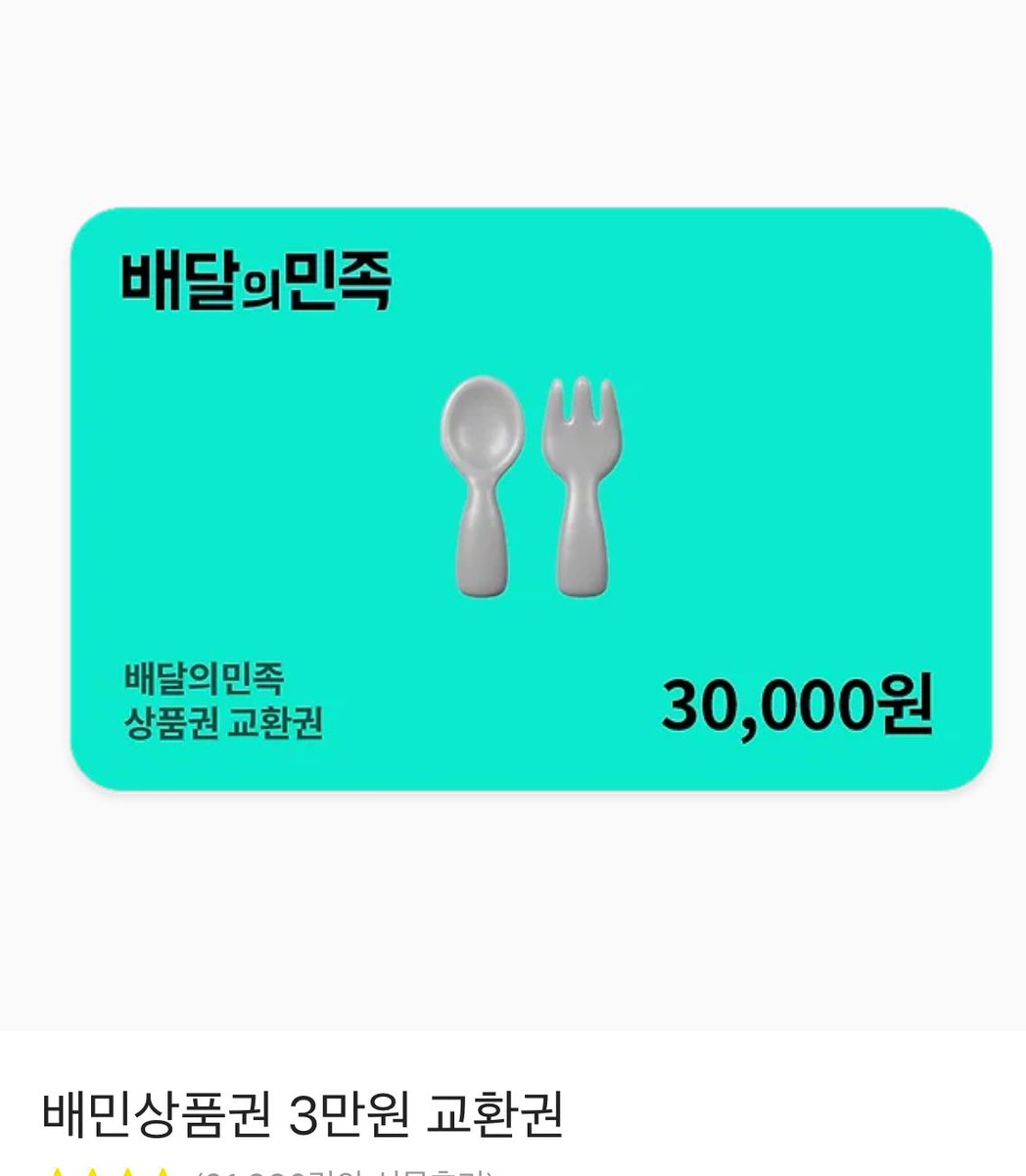 뤁보이82 🕯 tweet media