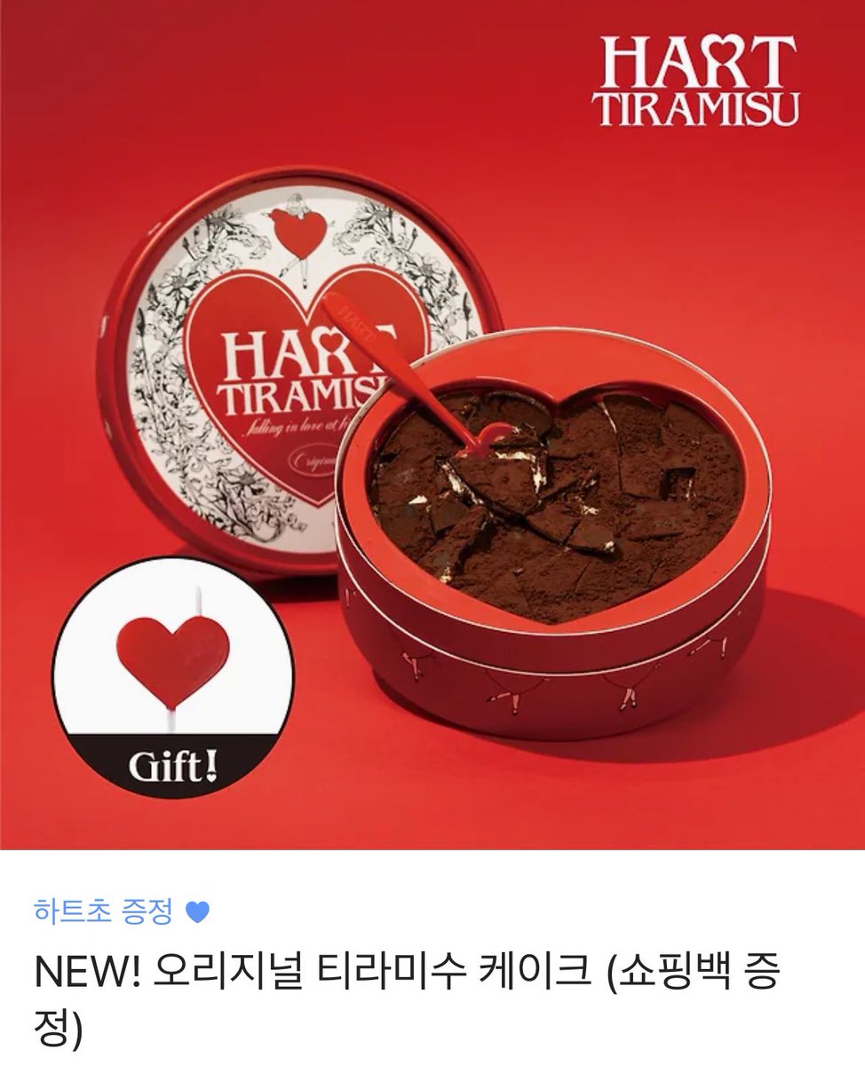 뤁보이82 🕯 tweet media