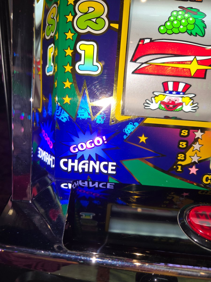 ボタン解除タイミングで周りの動物たちが光って第3停止でペカッやっと見れた
曲は最低のセンスだった