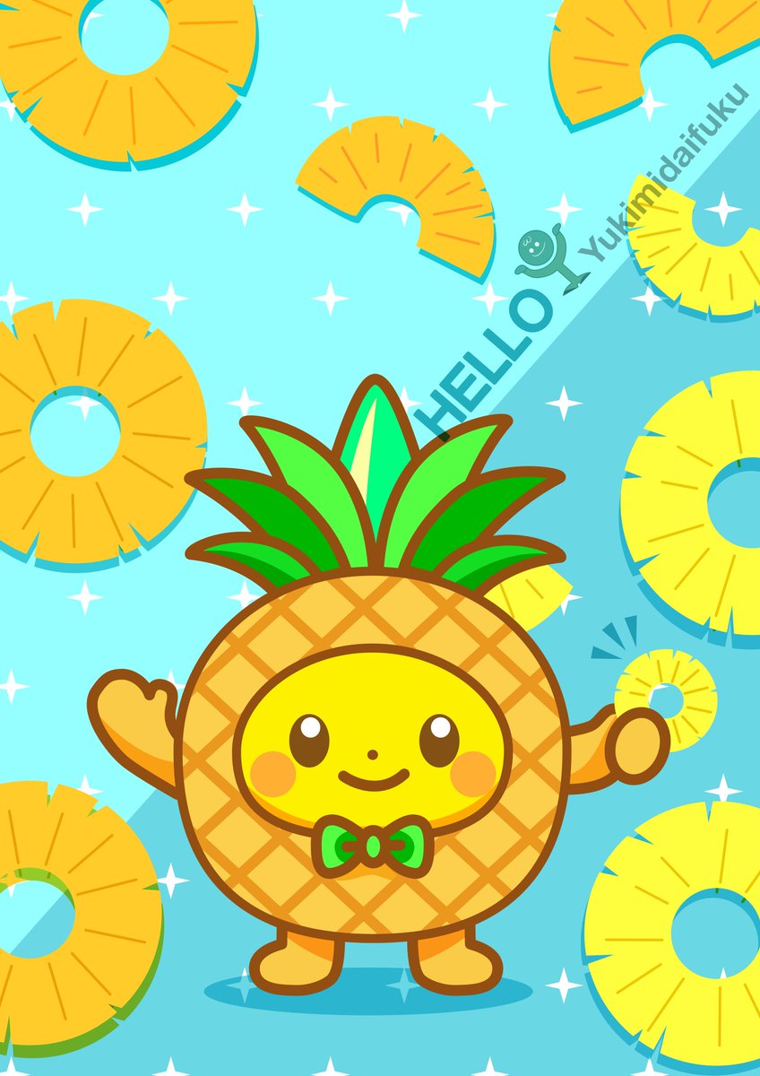 maron9joe's tweet image. 「🍍パイナップルの日」
１日過ぎてしまってすみません💦
#みんなで楽しむTwitter展覧会
#パイナップルの日 #AffinityDesigner #アフィニティーデザイナー