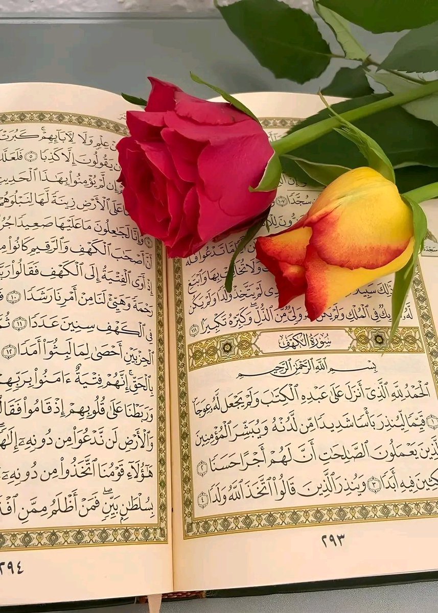 وإجعلنِي يا ربَّ دائمًا رَاضيَّةً مَرضيَّة 🤲♡

جمعة مباركة 🧡