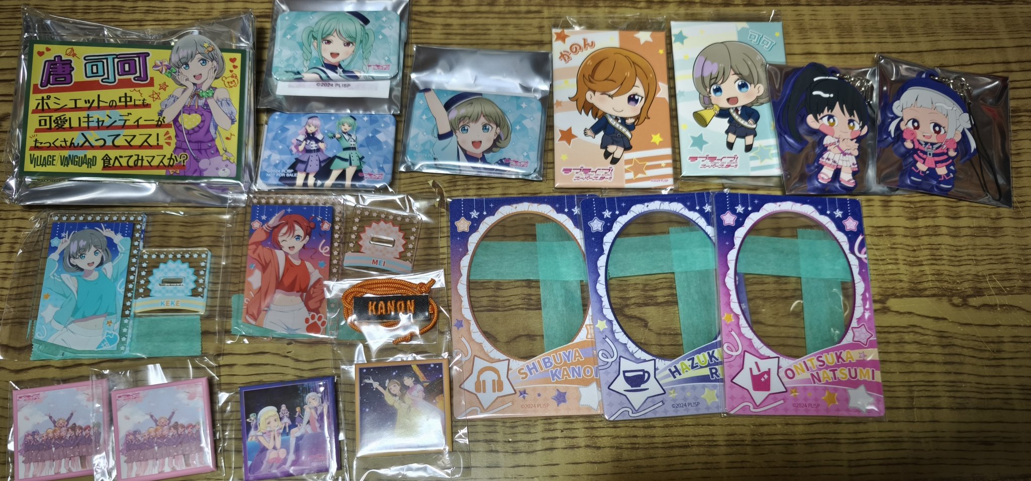 ラブライブ!の半券交換 シール ラブライブ!の半券交換 シール ラブライブ！シリーズ公式 on X: