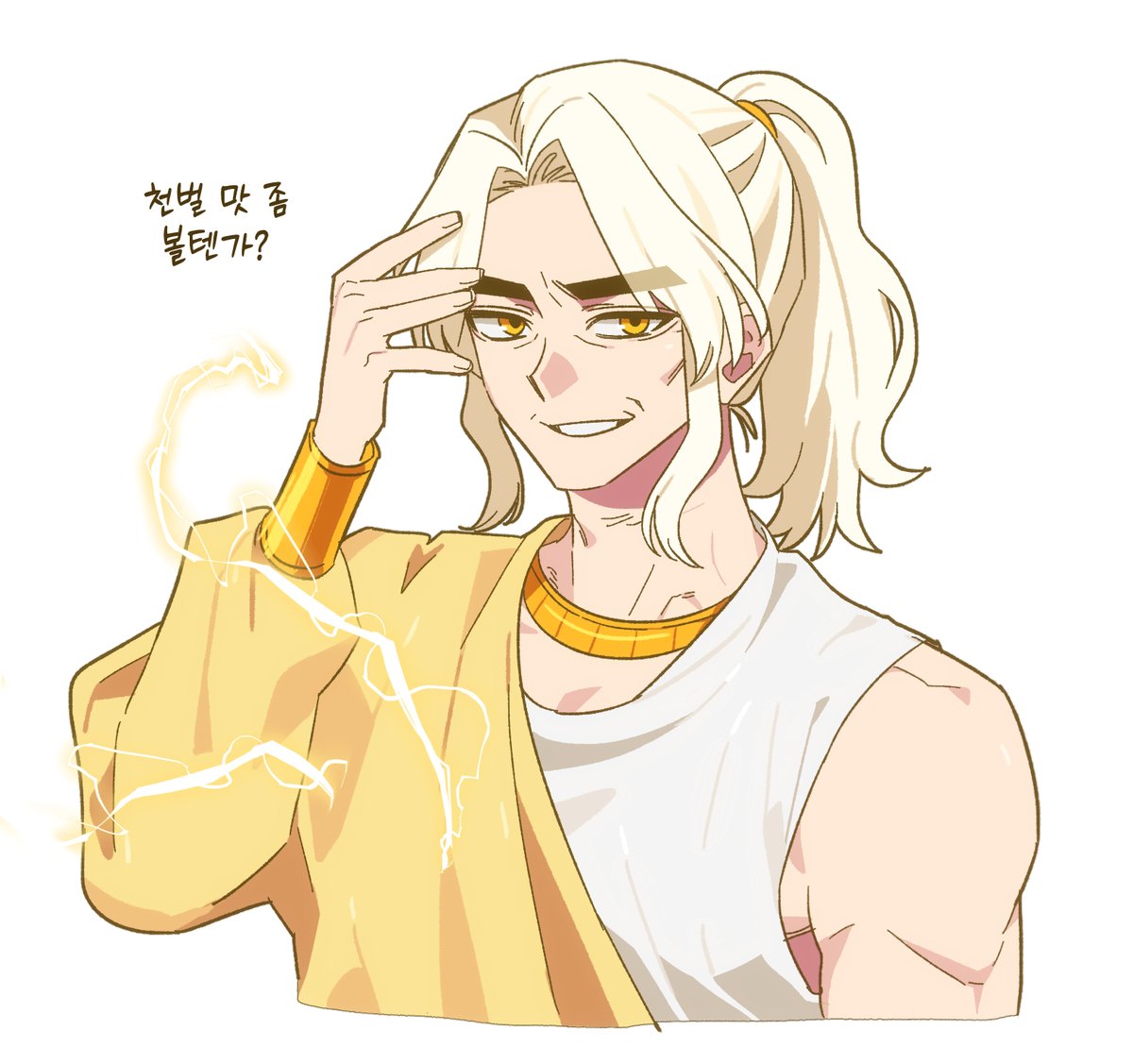 #스포주의

아 너무 재밌었다