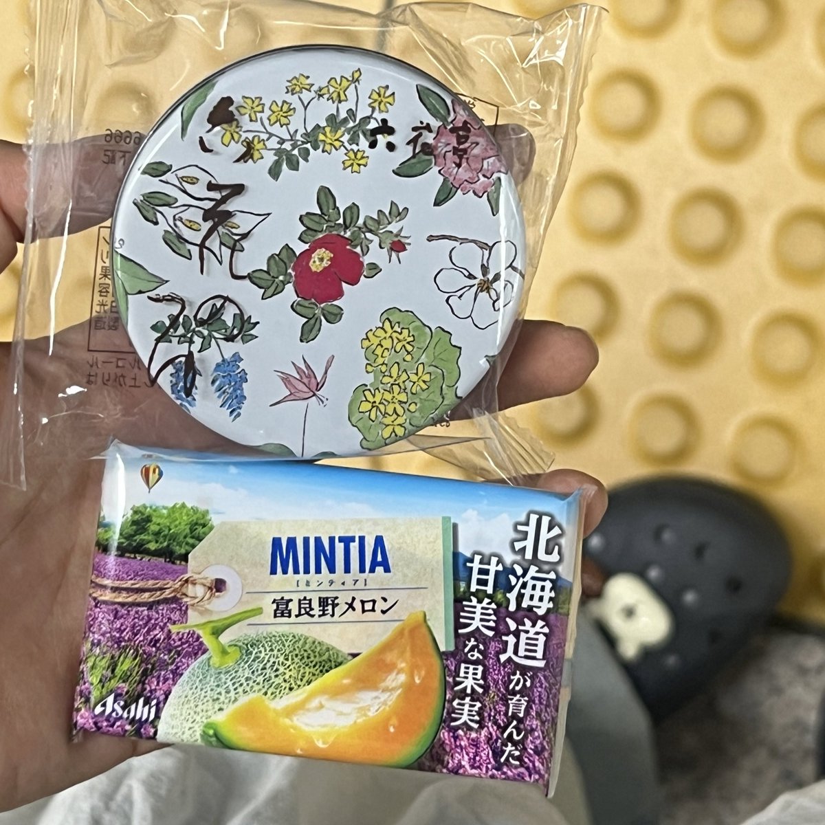 🍀시작이좋다8월🍀