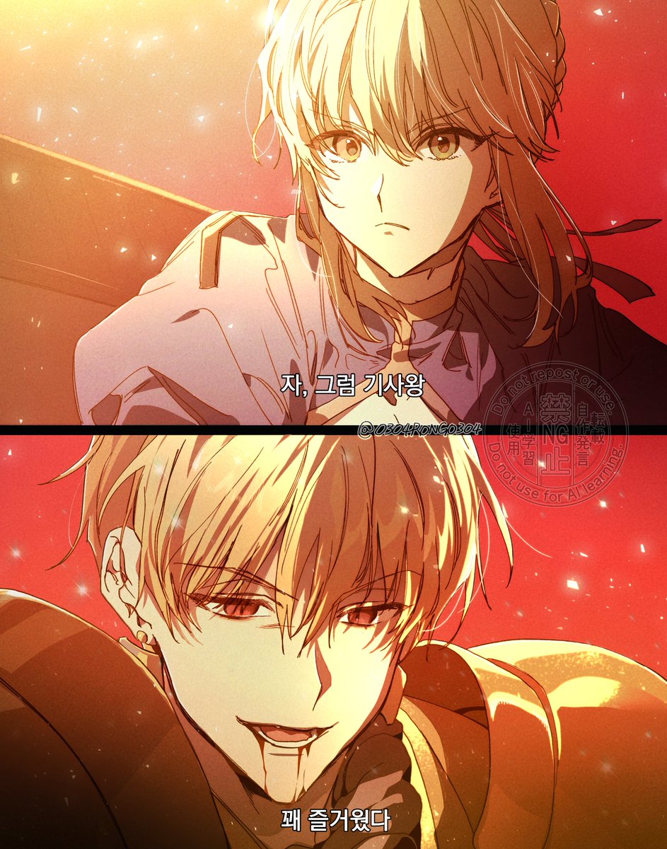 오랜만에 딘스나 봄