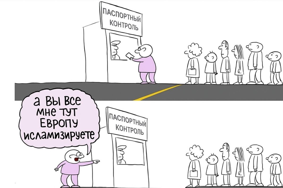 Vladislav Mashirenko (@mashirenko7) on Twitter photo 