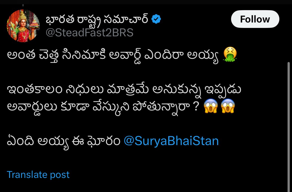 Tweet media one
