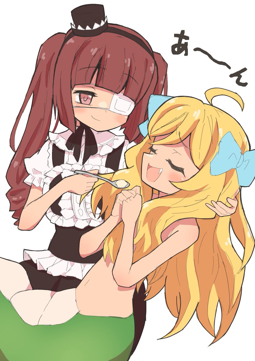 アイスを食べる邪神ちゃんです
