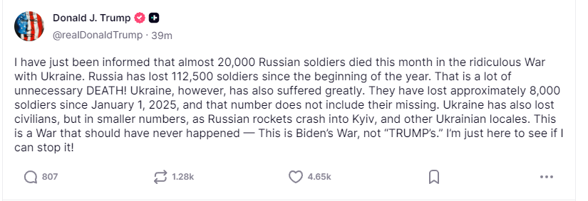 👀👀👀 US President Trump:

- 20,000 Russian soldiers killed in action in July;

- Russia has lost 112,500 soldiers since the beginning of the year;

- Ukraine has lost approximately 8,000 soldiers since January 1, 2025, and that number does not include the missing.