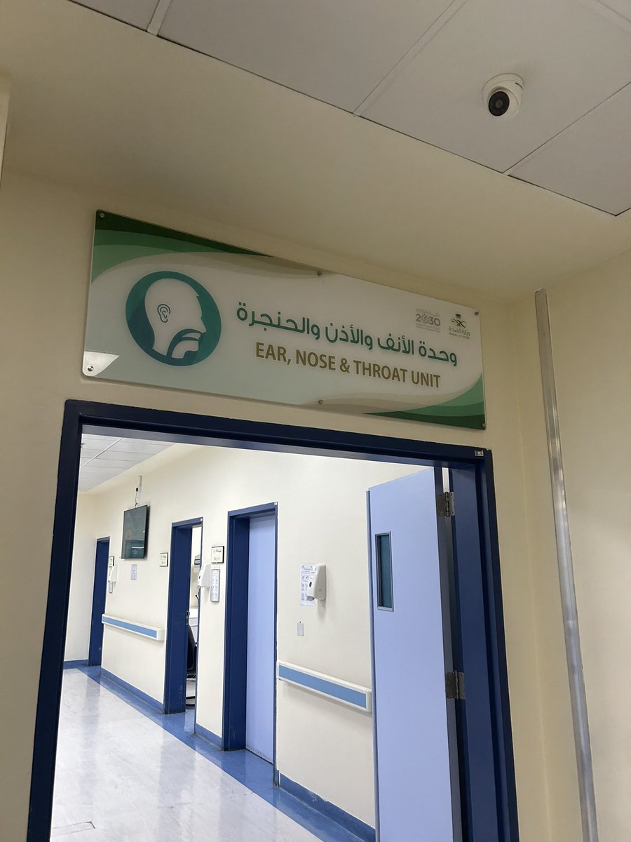 SAAD ALRASHED tweet media