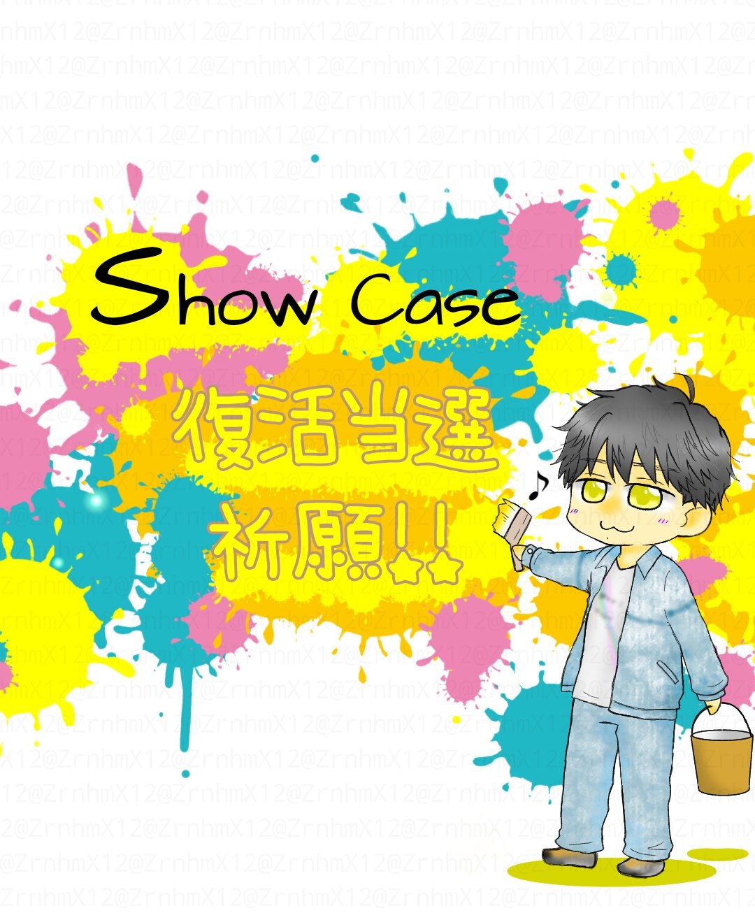 \(°∀° )/ページ໒꒱· ゜ Avatar Network