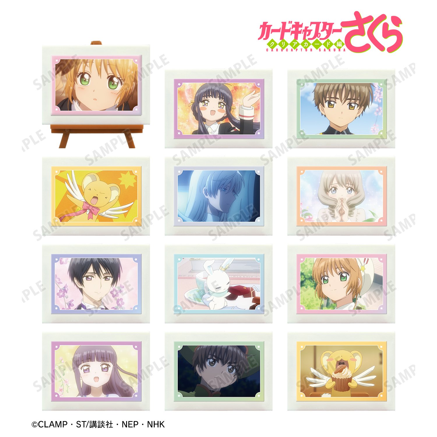 シーグラスアート　♡sakura咲く♡　＊同時ご購入適用金額＊ CCさくらグッズ情報 on X: 
