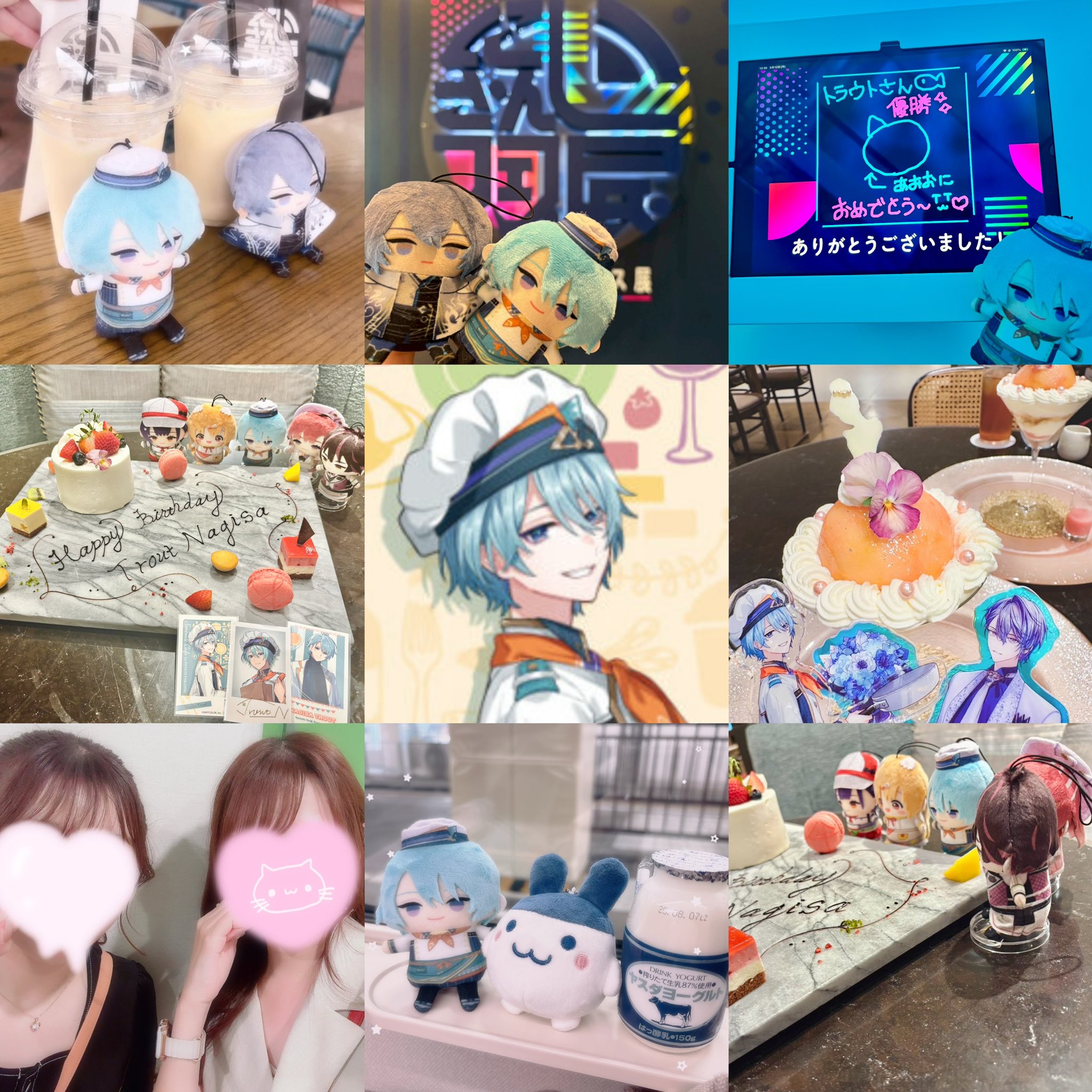 ご確認ようです( ⑅﻿ᴗ͈ ᴗ͈)♡ 🎵 on X: 