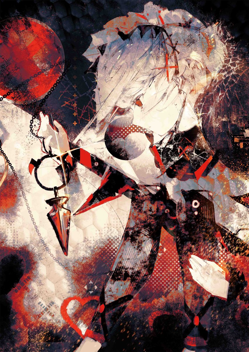 #arcaea_art #C106 
社团Alvorna的C106合志「AQUILA」供稿 - 会场摊位：土曜日 東ネ27ab