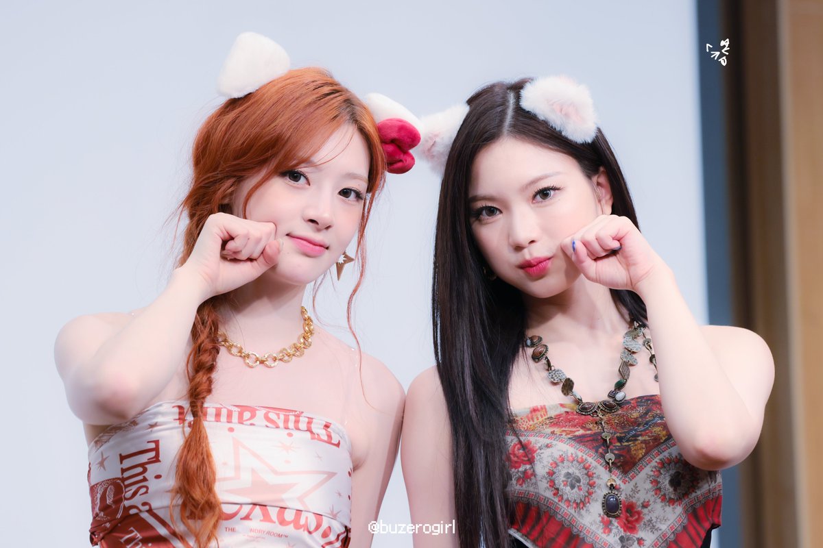 부영 tweet media
