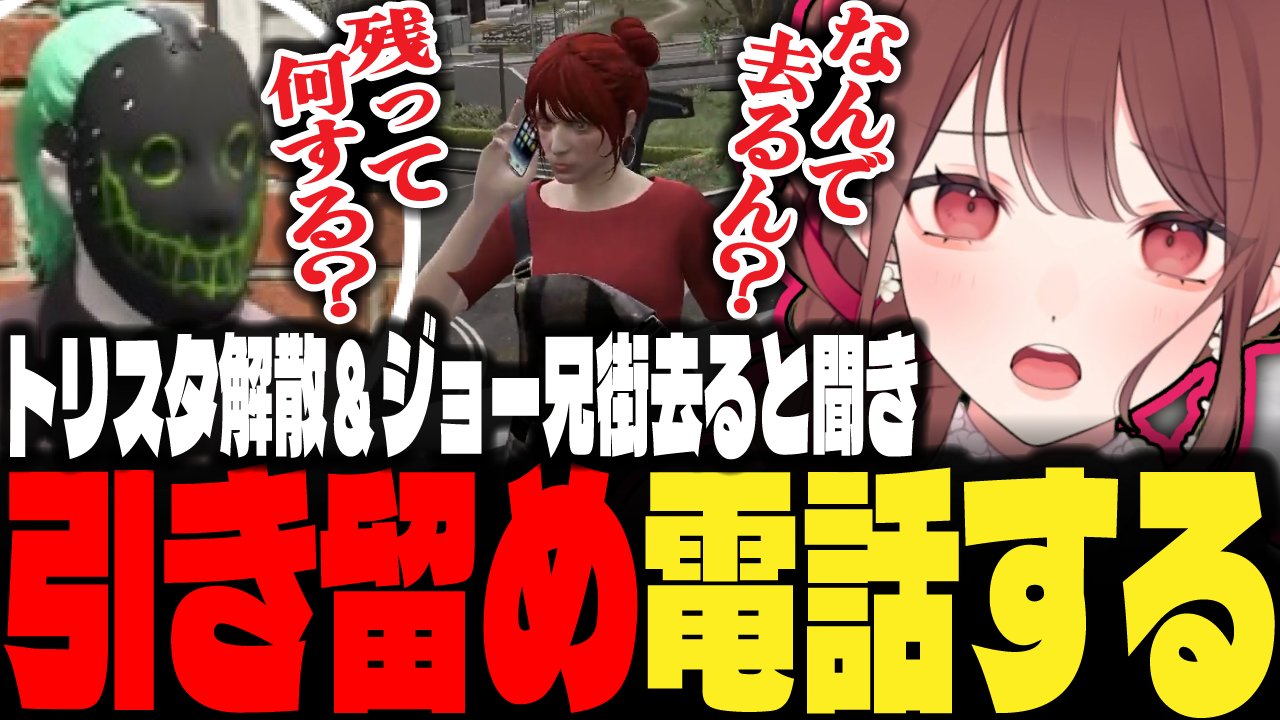 【全話】てとくち　切り抜き にごんご✌🏻🤚🏻｜IBIS on X: 
