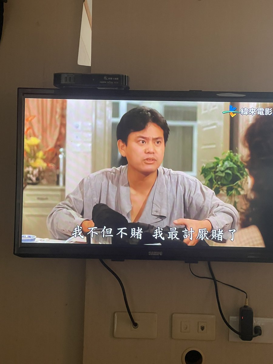 桃園情侶 tweet media