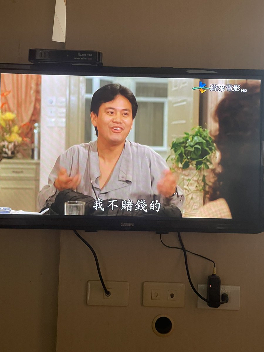 桃園情侶 tweet media
