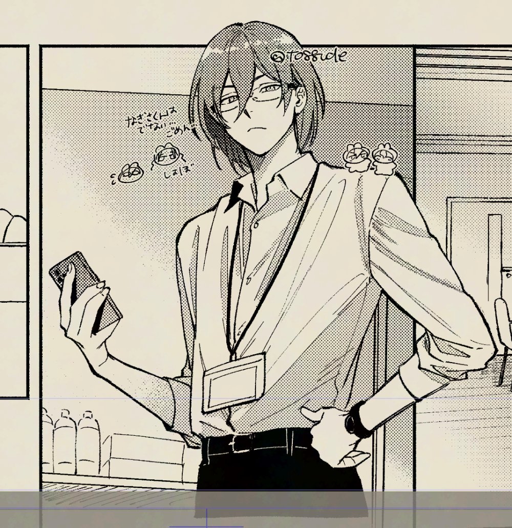 （9月VIP 15%off中） こあら85です❣️0912 ち09a