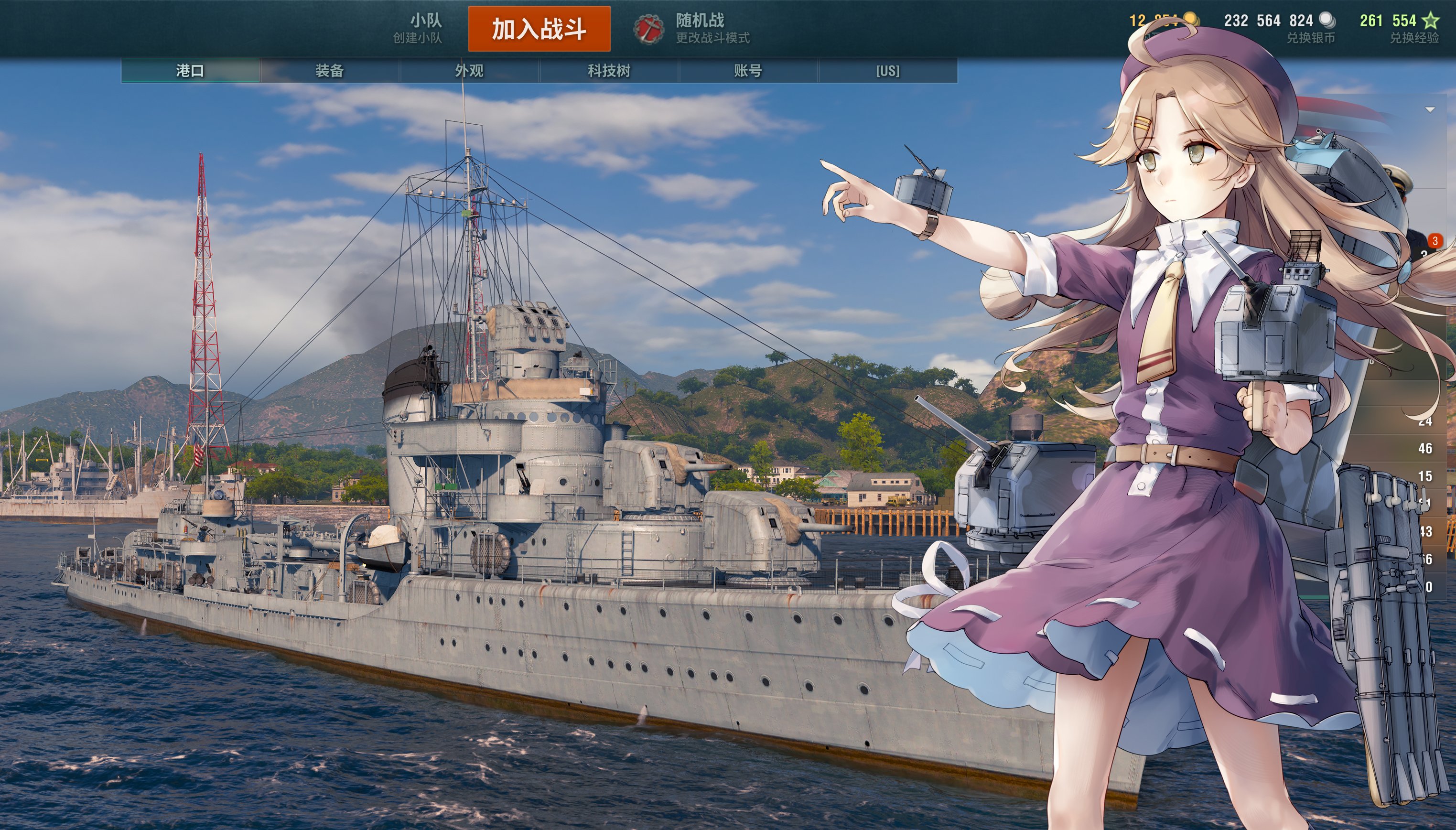 アニメ offgun アニメ offgun アニメ offgun Z/X IGNITION | English Sub