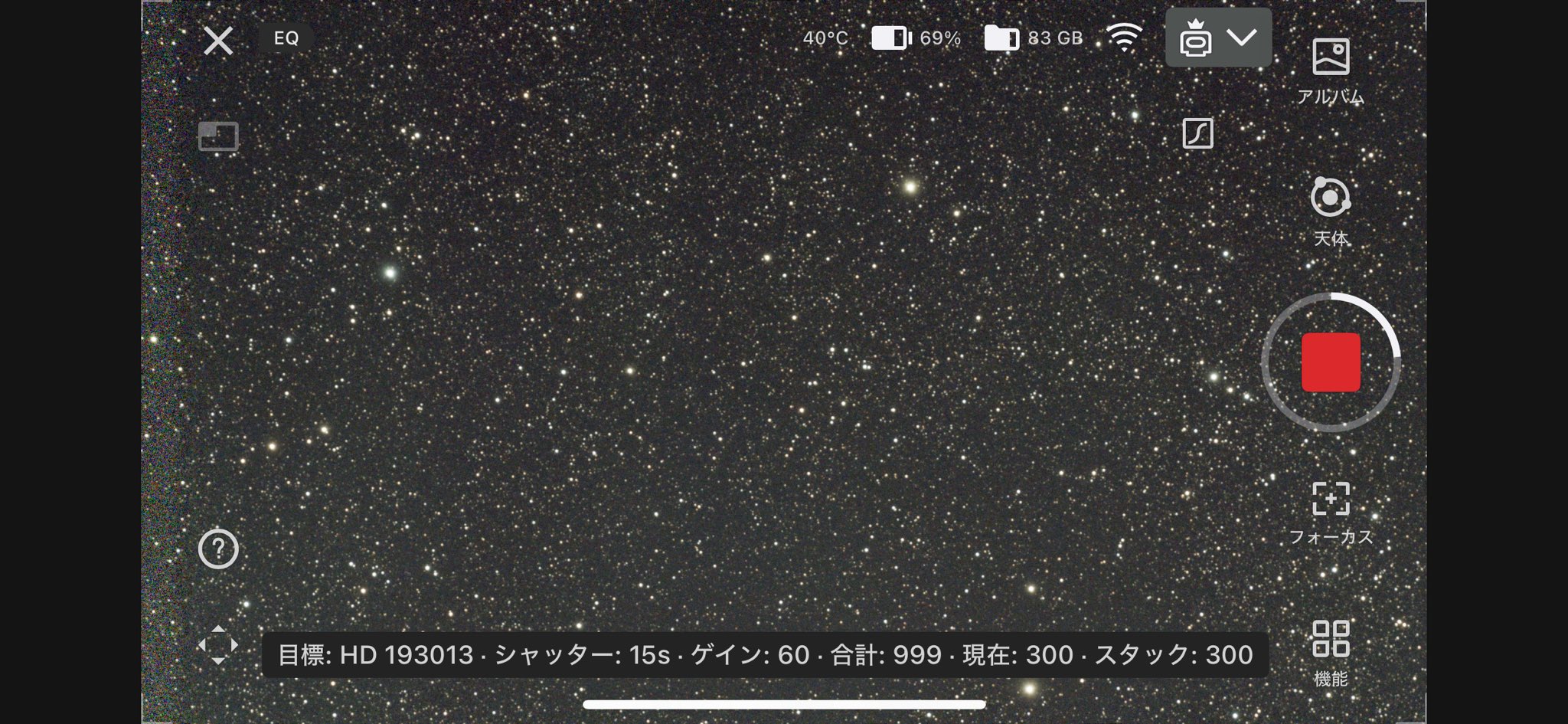 ゴンカネ (@gonkane501) / X