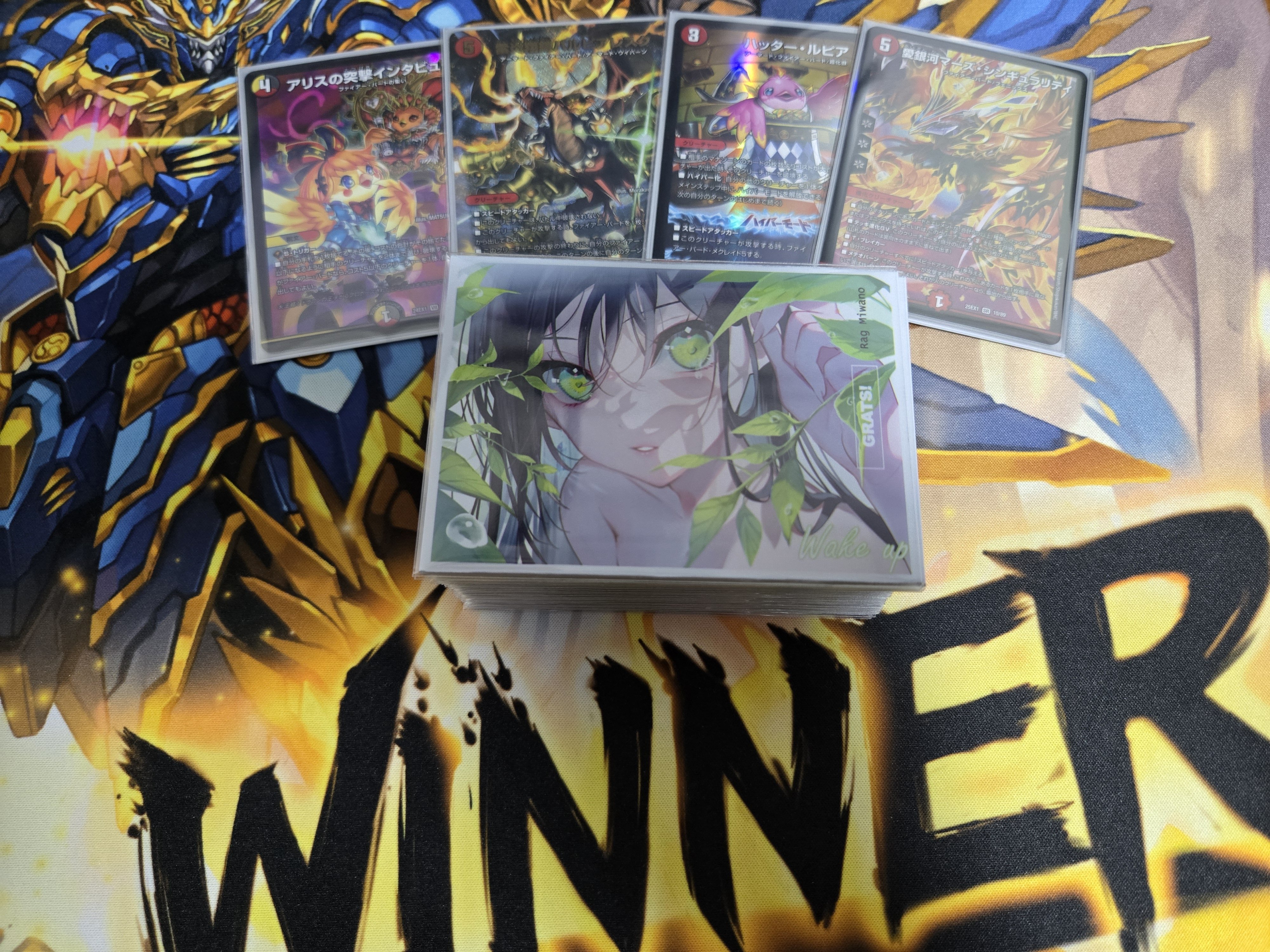 グラッツスリーブ カードスリーブ | GRATS！online store