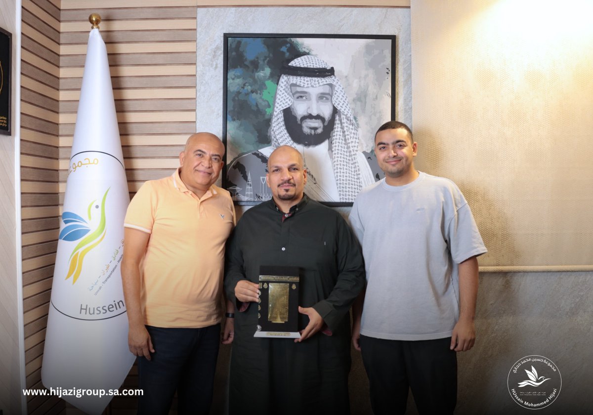 ✨تشرفنا زيارة #وكيلنا من #مصر🇪🇬
⭐ شركة / نيل مصر
.نشكرهم على حضورهم واهتمامهم الكبير بتعزيز التعاون المشترك. نتطلع إلى مزيد من النجاحات والتوسع في شراكتنا المثمرة🕌🕋.

#مجموعة_حسين_محمد_حجازي
عمرة.. نقل.. فنادق.. طيران.. سياحة
#Hussain_Mohammed_Hضijazi_Group