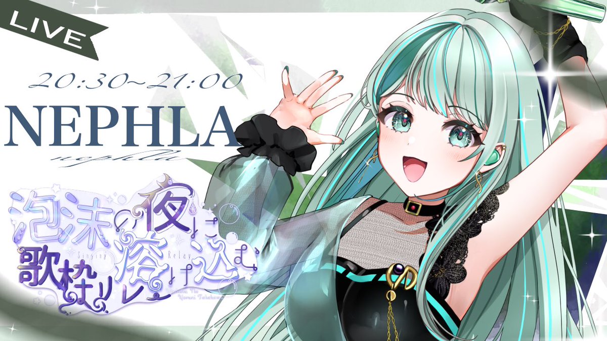 VIRTUAL SINGER まとめ売り バラ売り⚪︎ Z@端末 (@zunok2) / X