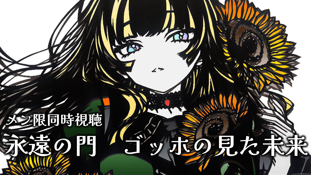 ♡ プロフ必読 Mare▹プロフ必読様 リクエスト 6点 まとめ商品 - メルカリ