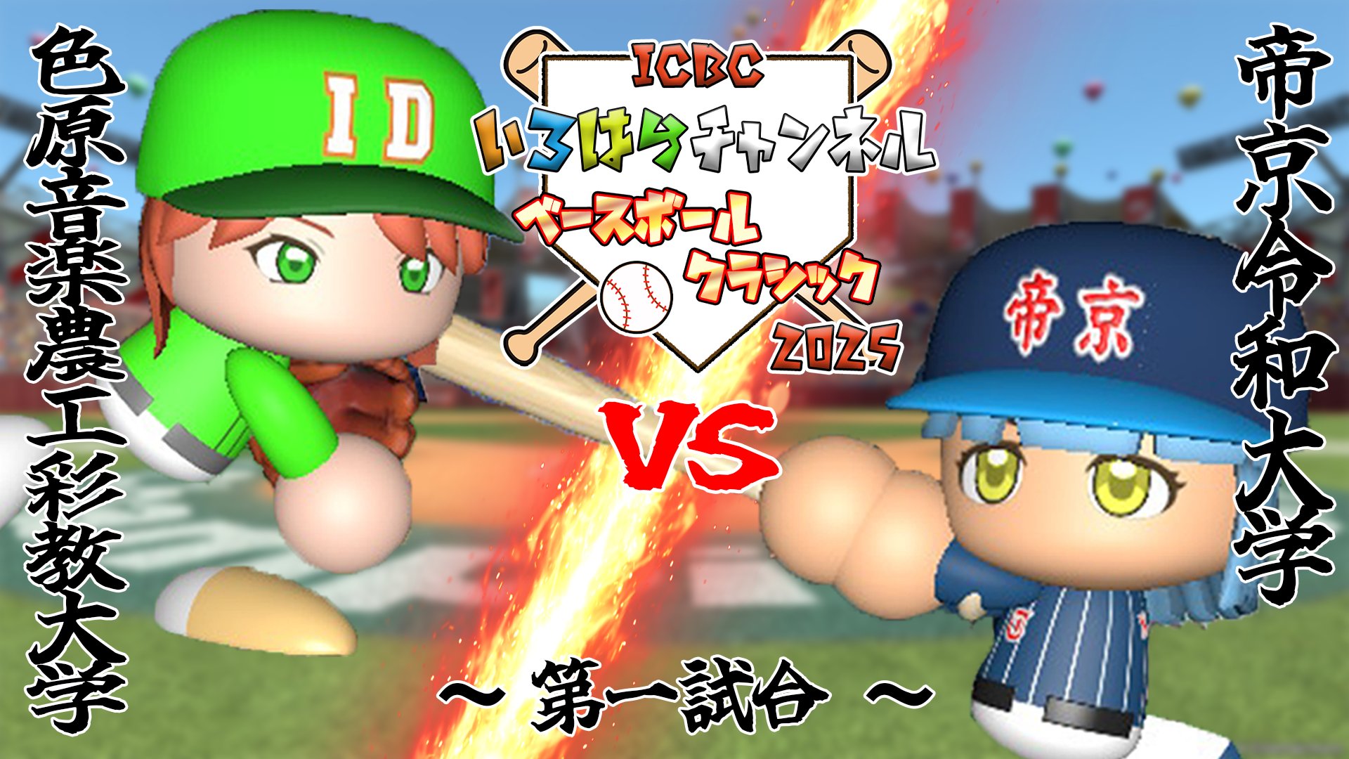 のしょ@編集担当兼ポケモントレーナー on X: 