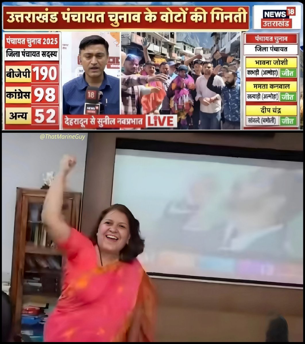 As always premature ejaculation 😂🤣