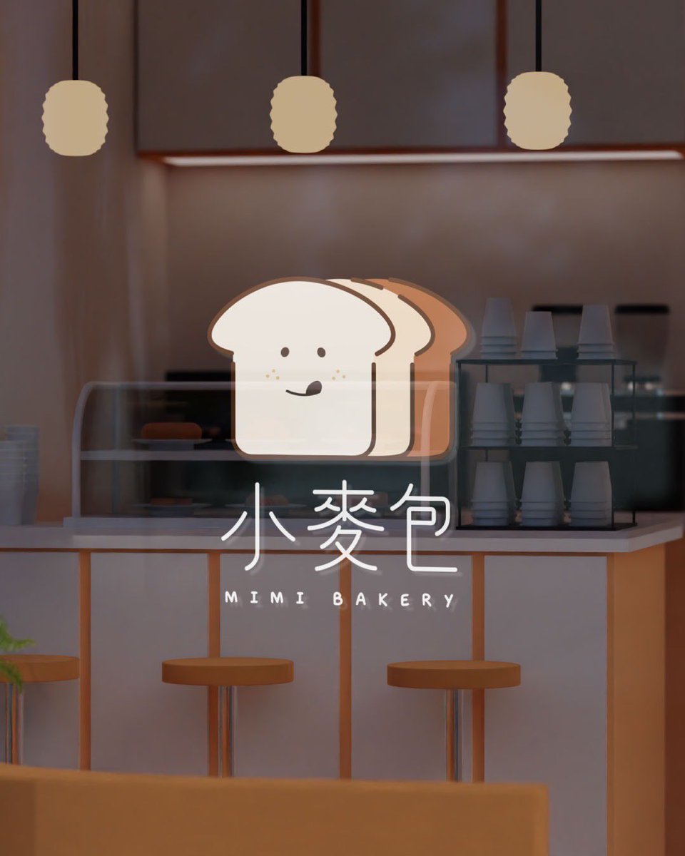 lazy2bones0405's tweet photo. Brand Vi ｜小麥包 Mimi bakery

𝙙𝙚𝙨𝙞𝙜𝙣 𝙘𝙤𝙣𝙘𝙚𝙥𝙩
「一片吐司的溫度，
療癒每一個午後時光」
小麥包的理念讓每個拿到麵包的人，
都能感受到療癒的一口幸福

Client｜小麥包
Designer｜lazybones
---
#branding #brandidentitydesign #brandingdesign #graphicdesign #logo https://t.co/NM56gBmmVr