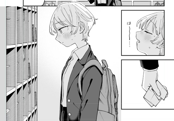 マンガワンにてかわいい同盟最新話更新しました〜!! 新キャラも登場!!