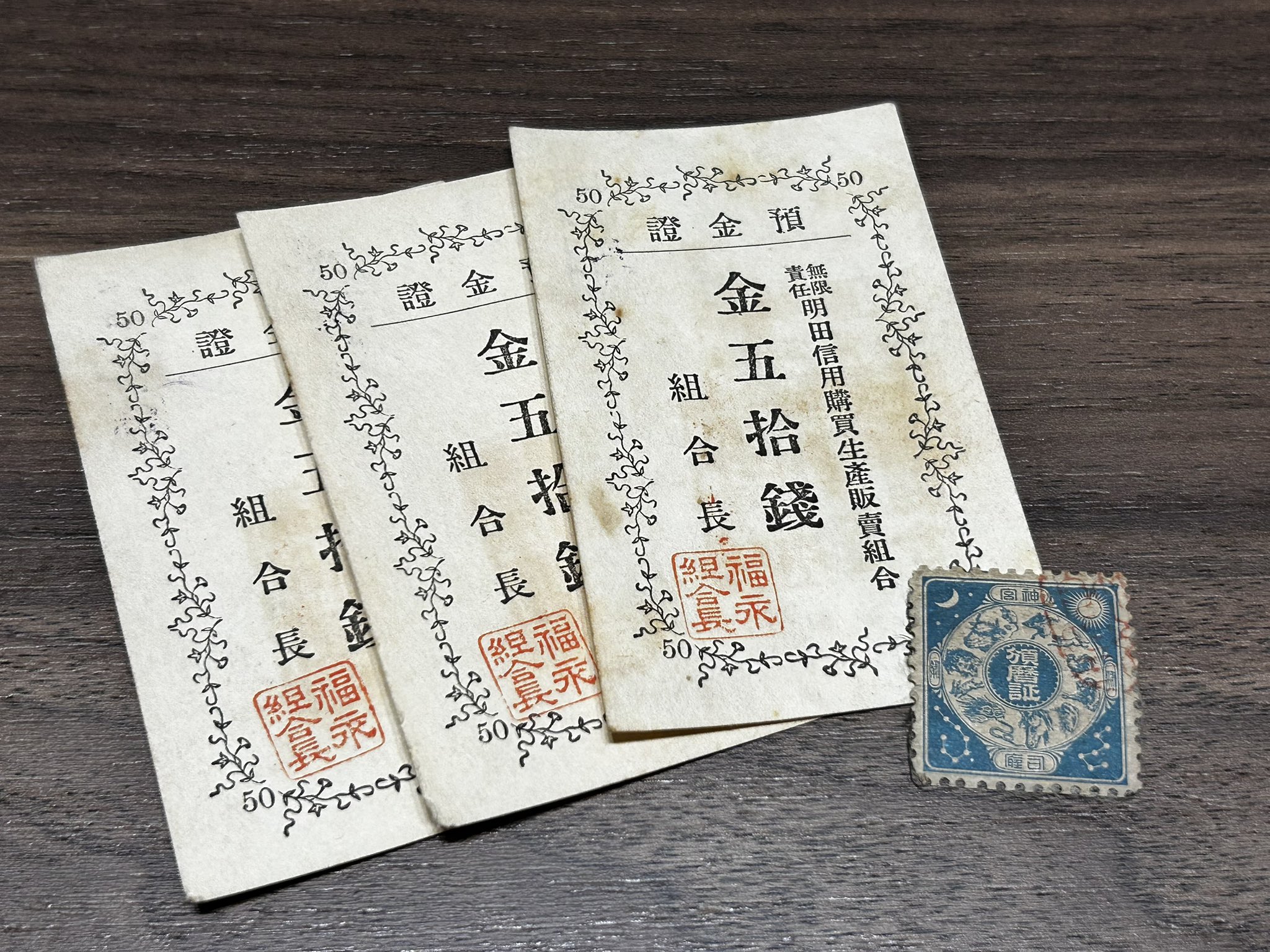ofusaido まとめ売りその3 活字漢字4号 大活字 漢字便利辞典 | 緒方出版編集部 |本 | 通販 | Amazon