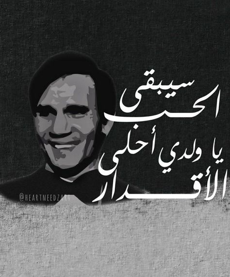 سلطان العتيبي (@sultanotbb2) on Twitter photo 
