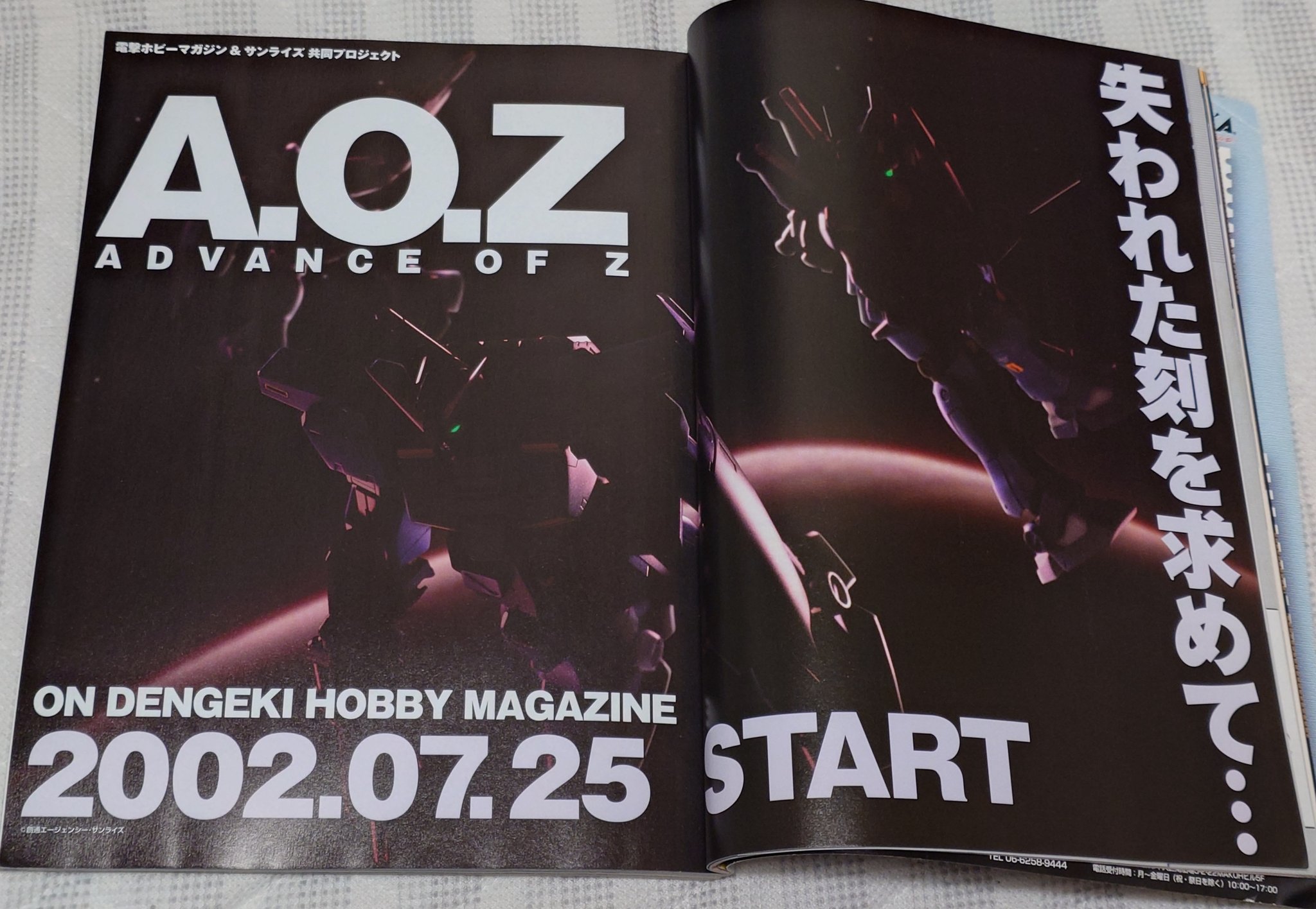 Ξﾑ⊃- (@365365mmk) / X